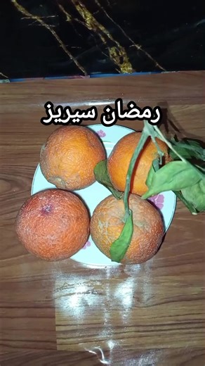 Delicious Orange Recipes for Ramzan