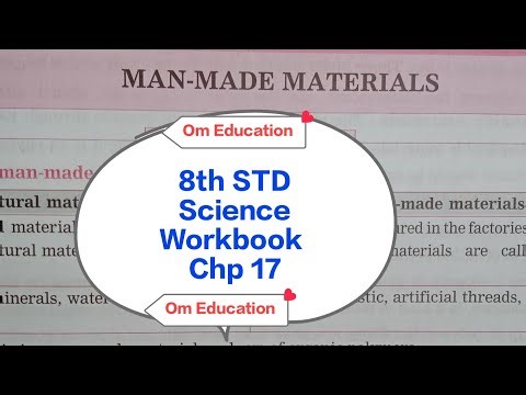 8th STD Science Workbook Chp 17 Man - Made Materials ‪@omeducation8606‬