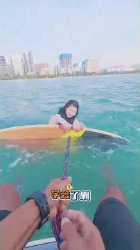 #Coda surfing#Tailwave surfing tutorial#Zero foundation in wakeboarding#Aimu Tail Wave Sur