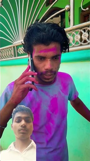 आज यह क्या हो गया 🤣🤣🤣