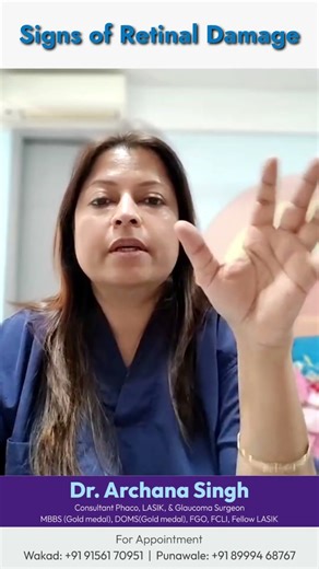 Early Signs of Retinal Damage 👁️ | Don’t Ignore These Retina Warning Symptoms | Dr. Archana Singh