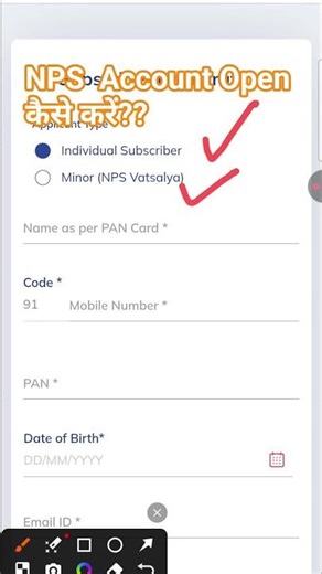 NPS ka Account Open कैसे करें #ytshort #viral #trading #nps #investment