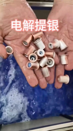 Silver Plating Recovery Electrolysis Machine – 99% Recovery Rate, Fast & Easy Operation