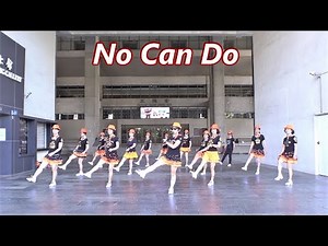 No Can Do│Line Dance by Rachael McEnaney (USA)│Demo & Walk Through║無能為力│排舞│含導跳║4K