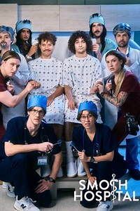 Smosh Hospital (2026) - Movie