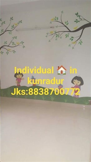 🏠 Individual house/kunradur/💲45 lakhs