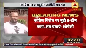 9K views · 24 shares | Owaisi takes jibe at Congress party amid CWC meet drama | ABP Live | Facebook