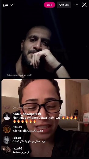 تجربتي في النادي مع هتان السيف