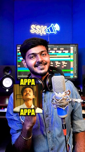 474K views · 5.7K reactions | Amma Amma in a Father’s Version...