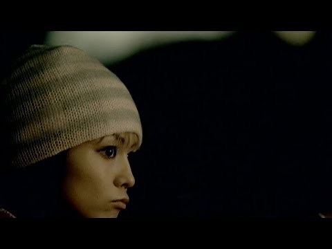 misono / 二人三脚
