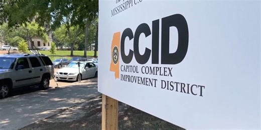 New Capitol Complex Improvement District boundaries now in effect in Jackson
