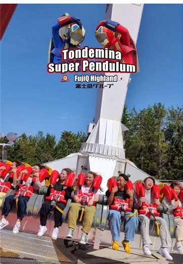 Exploring Fuji-Q Highland Amusement Park Attractions