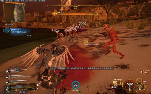 t组黑金太值了还有拖尾特效