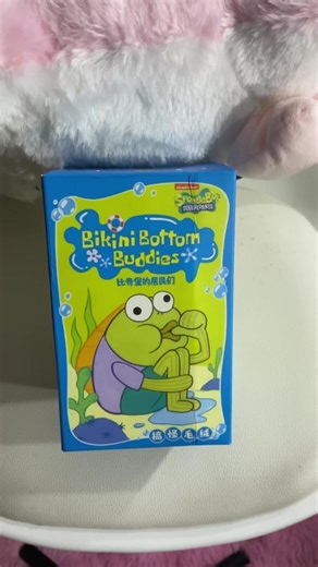 Dive into Bikini Bottom: Spongebob Adventures