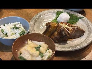 【週末ごはん】旦那の胃袋を掴め！和食の定番、ぶりの照り焼きごはん