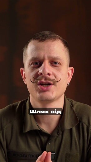 Історія сучасного шолому починалась так