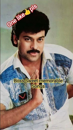 Sweet Memorable Chiru Songs ❤️✨ | Evergreen Chiranjeevi Melodies | Vintage Hits | Telugu