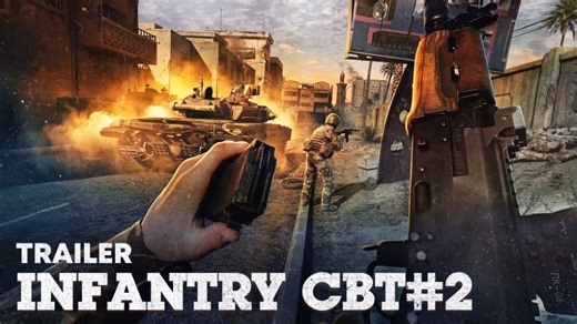 [Development] War Thunder Infantry: The Second Testing Phase! - News - War Thunder