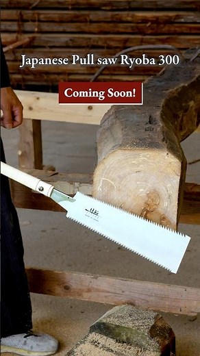 Coming Soon! SUIZAN’s Giant 12" Ryoba Saw 🚀🪚