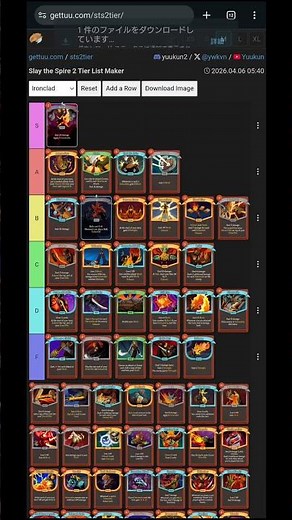 Slay the Spire 2 Tier List Maker