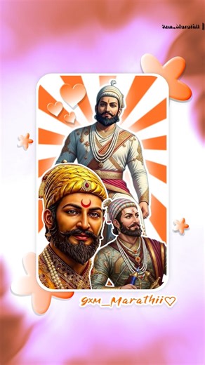 🚩 Chhatrapati Shivaji Maharaj #chatrapatishivajimaharaj #jayshivaji #shivajimaharaj #lyricsvideo