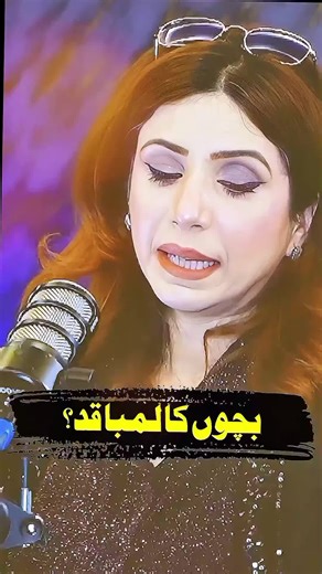 Children height issues | Hafiz Ahmed Podcast | Dr Sahar Chawla #creatorsearchinsights #hafizahmedpodcast #drsaharchawla #healthtips #heightgrowth