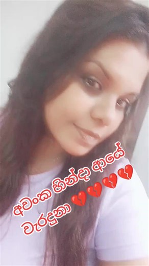 ❤️❤️ චබි ❤️❤️🇴🇲🇴🇲🇴🇲 (@.noty.chabi)’s videos with original sound - R O M A N T E R 🤍💋🪄