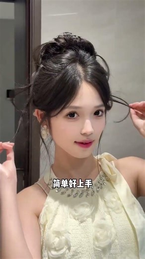 One wig can handle two different styles of buns Super simple#Bun hairstyle tutorial#A bun