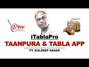 iTablaPro | How to Use iTablaPro [Tanpura & Tabla App] | Kuldeep Sagar | कैसे अभ्यास करे तानपुरा |