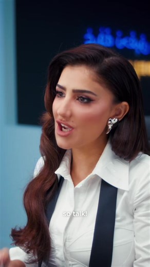 Unveiling the Secrets of Ramadan Beauty with Maybelline