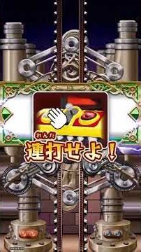 Oreca Battle 2 - Garuru/ガルル Animation Samples #オレカバトル2