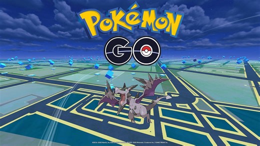 Can Mega Aerodactyl be shiny in Pokemon GO? (January 2023)