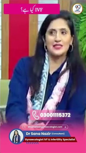 🔬 IVF: The Difference from Natural Conception