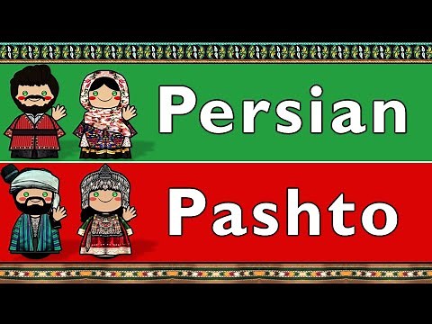 IRANIAN: PERSIAN & PASHTO