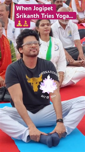 Yoga Day vs. Reality 🧘‍♂️🫠 Shavasana is my favorite yoga pose 😴😂 #naveenpolisetty #yogaday