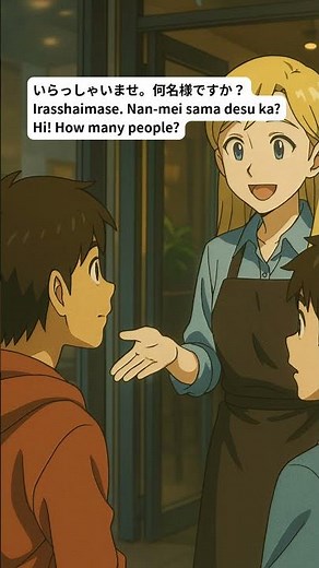 Japanese Restaurant Phrases You Should Know Before Visiting Japan