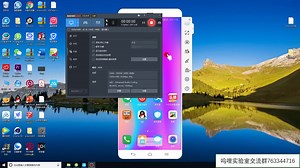 第22课arduino控制WS2812灯带（呜哩实验室）