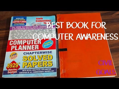 Best Books For Computer Awareness (For Competitive Exams)