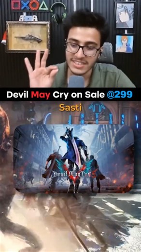 Devil May Cry Franchise On HUGE SALE