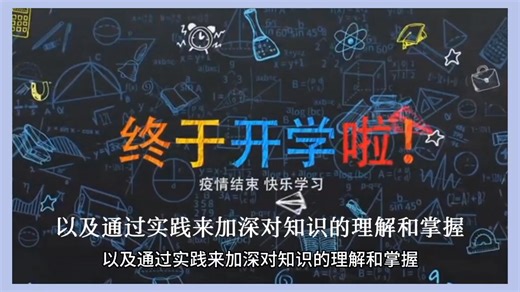 什么是SQ3R阅读法和西蒙学习法