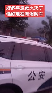 HvYONGHONG在抖音记录美好生活20250726