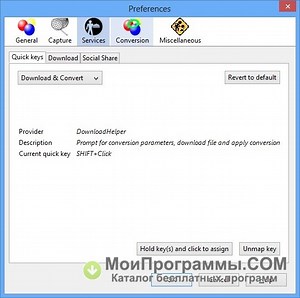 Video downloadhelper licence key