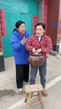 #Favorite Rating Incentive Program# Humor #Funny #Rural Story