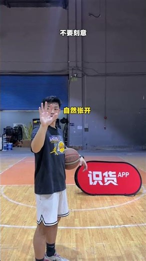 How to Master Soft Wrist Pressure for Basketball Shooting