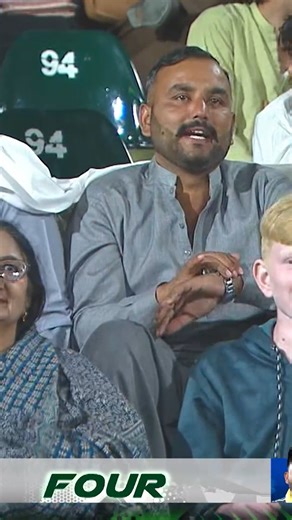 Babar Azam pulls it into the gap at mid-wicket for a welcome boundary! ✨ 📺 Watch live in the UK region, sign up now at https://live.pcb.com.pk #PAKvSL | #JeetKaScene | #BackTheBoysInGreen | Pakistan Cricket Team