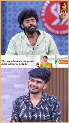 'Lokah பார்த்துட்டு Dulquer Salmaan பாராட்டினார்!' - Sandy Master | Kalyani Priyadharshan, Naslen