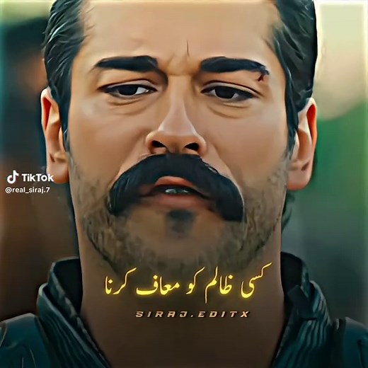 Osman Bey: A Tale of Love and Legacy