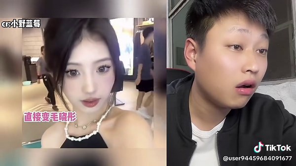 Asian Makeup Transformation Compilation | Makeup Shapeshifting