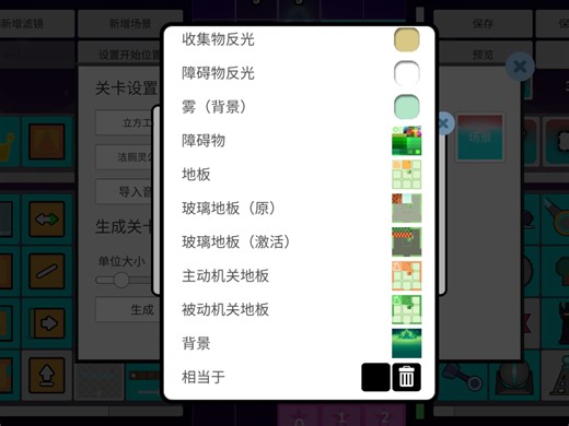 原来可以直接使用cmr文件。。（贴图测试）