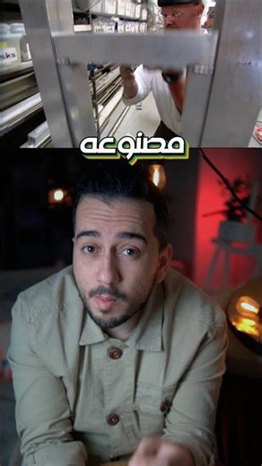 هل حذاء الأمان أخطر من العادي وقت سقوط جسم ثقيل؟